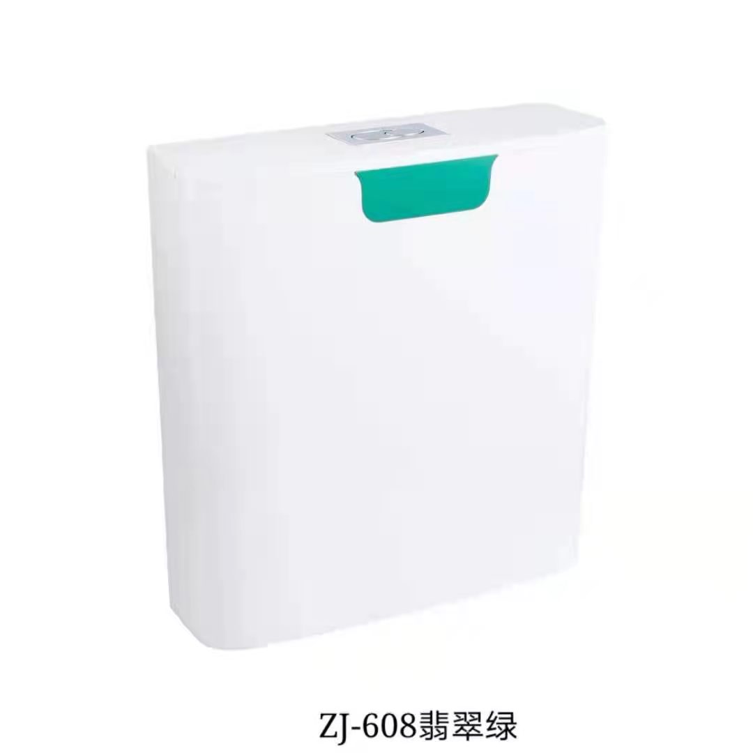 ZJ-608翡翠绿