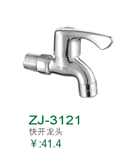 ZJ-3121