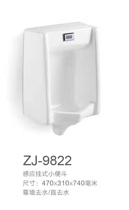 ZJ-9822